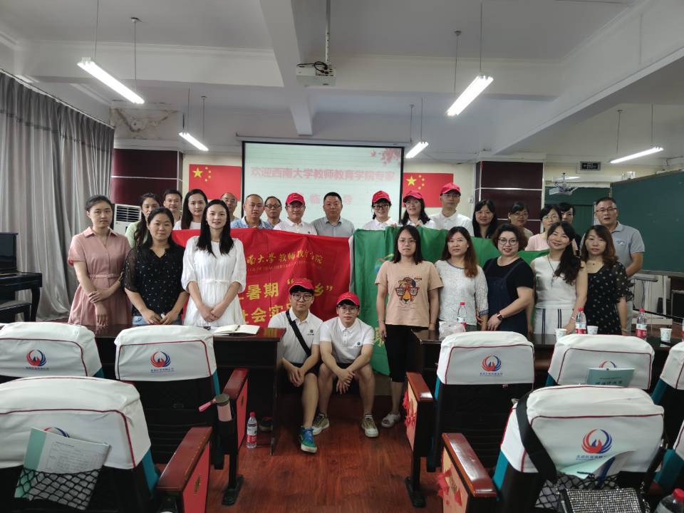 三下乡新-7.jpg