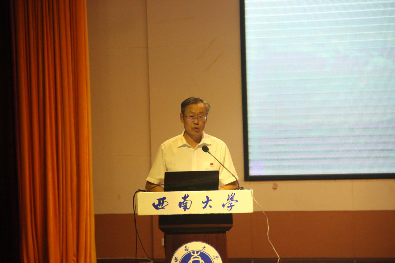 140938047lzn_安书记.png