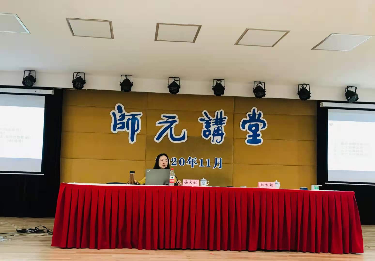 微信图片_20201123170515.jpg
