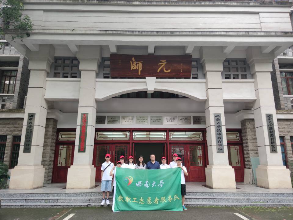 三下乡-1.jpg