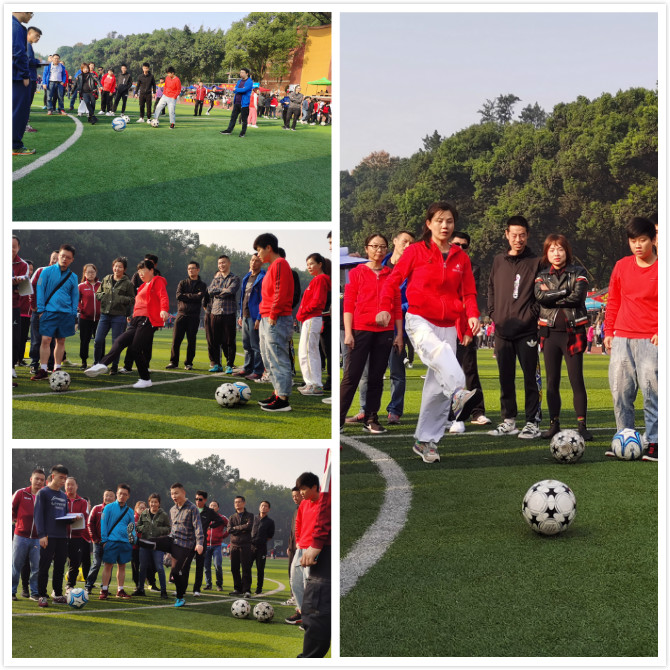 运动会4.jpg