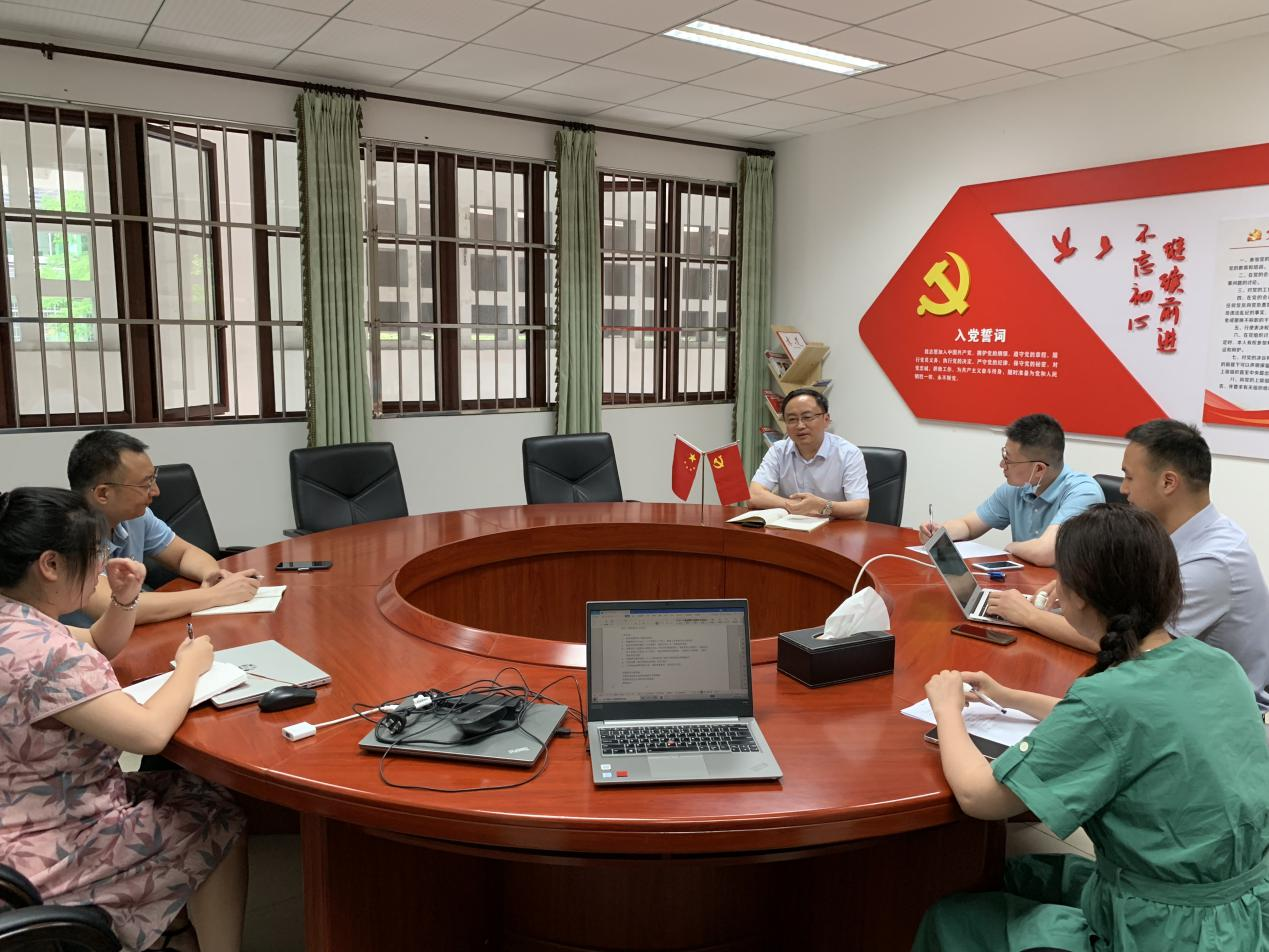 微信图片_20210616090414.png