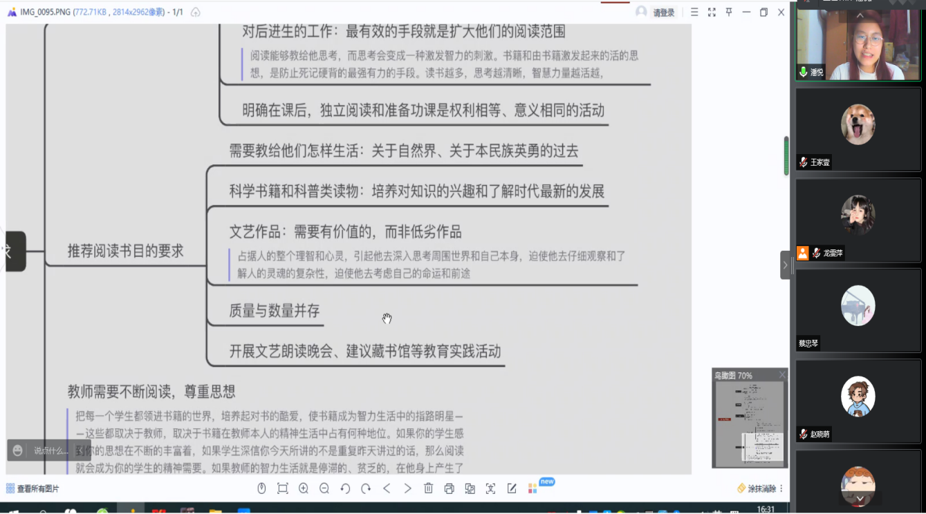 4.png