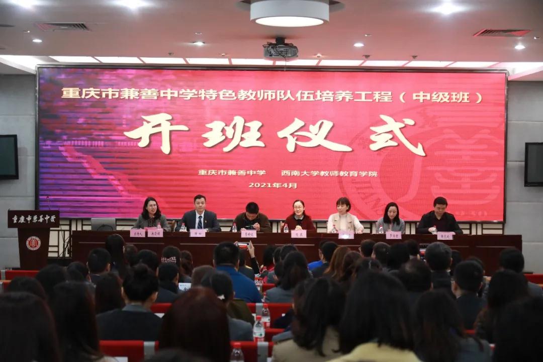微信图片_20210420145824.jpg