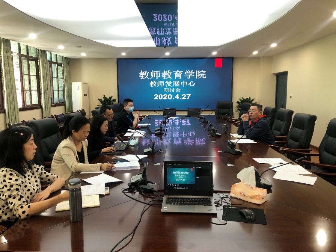 教师发展中心召开做爱直播
科研培育基金项目申报动员会.jpg