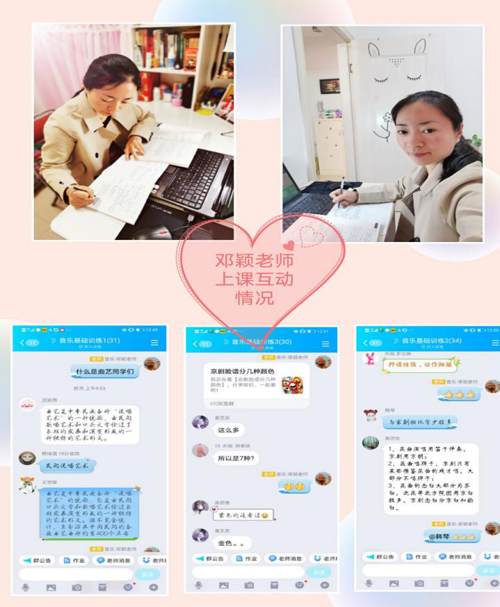 图片1111.png