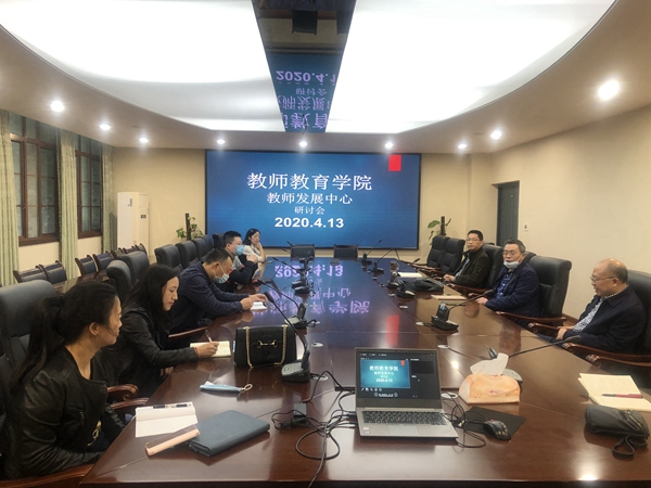 微信图片_20200414100013_副本_副本.jpg