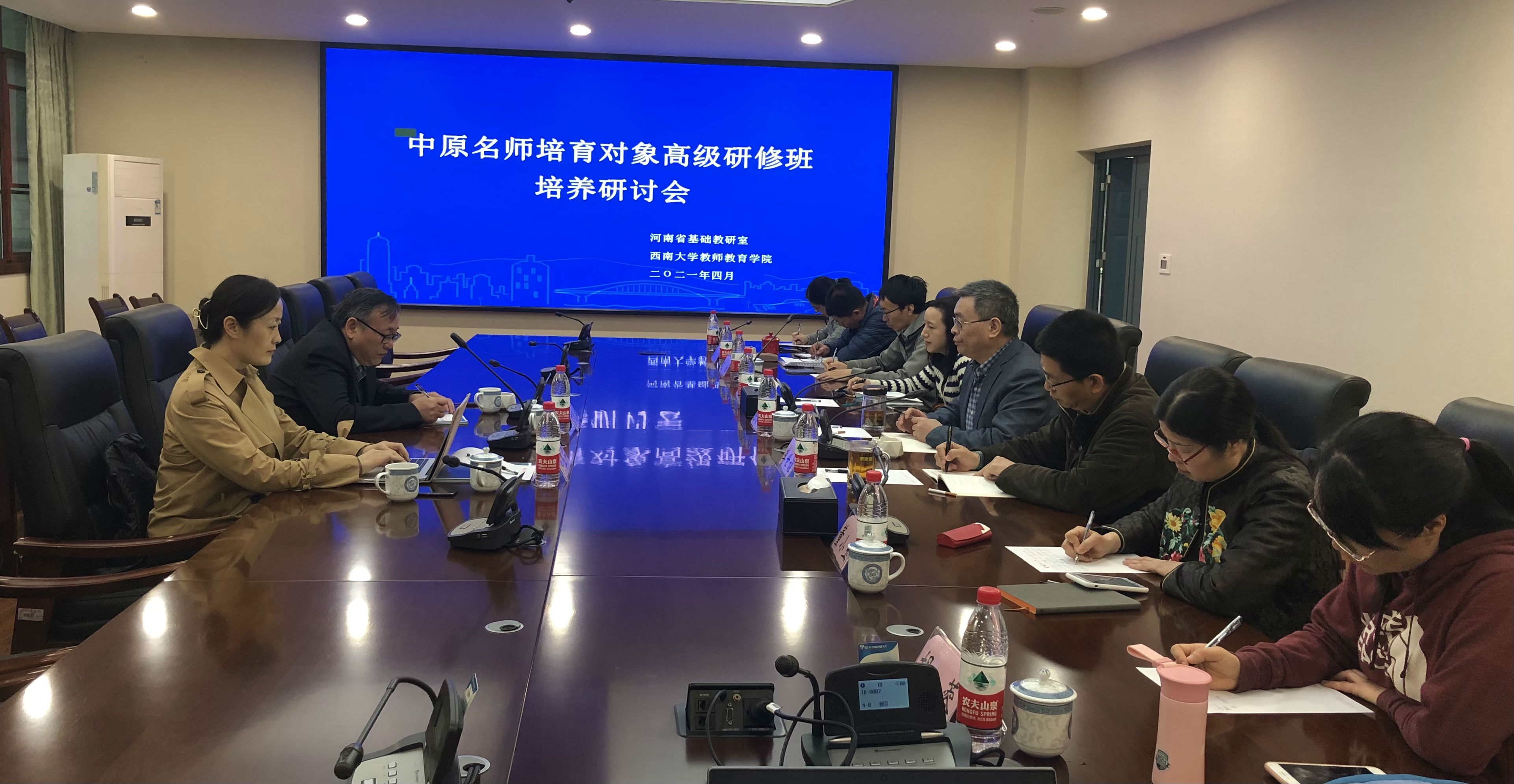 微信图片_202104181422594.jpg