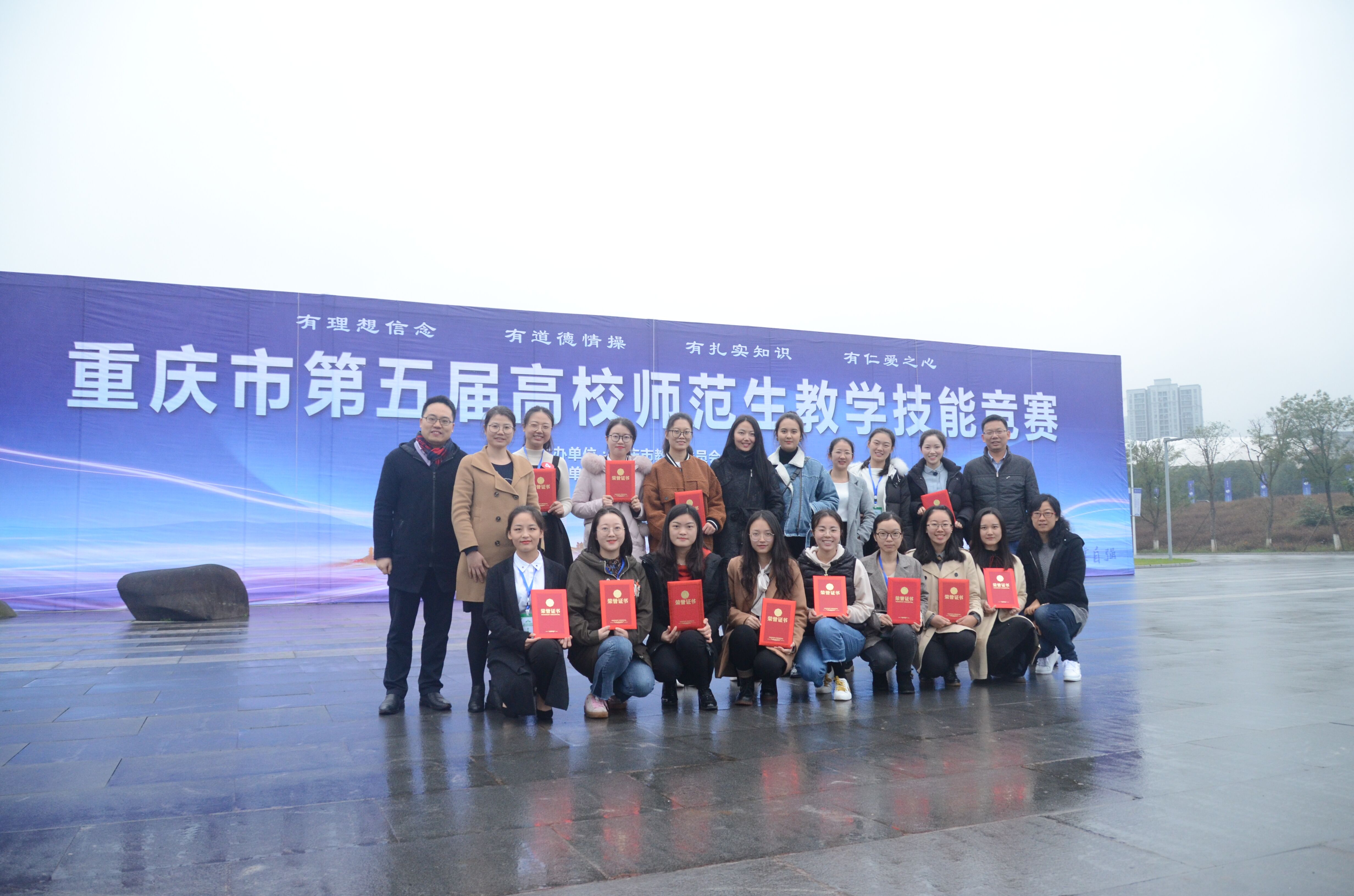 QQ图片20181119144933.jpg