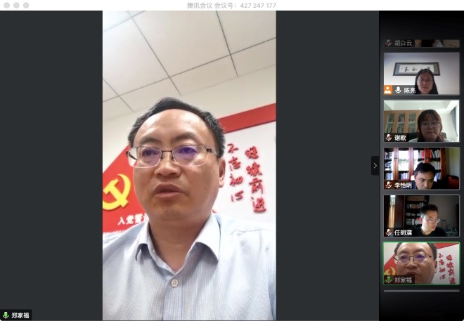 党支部0518-3.jpg