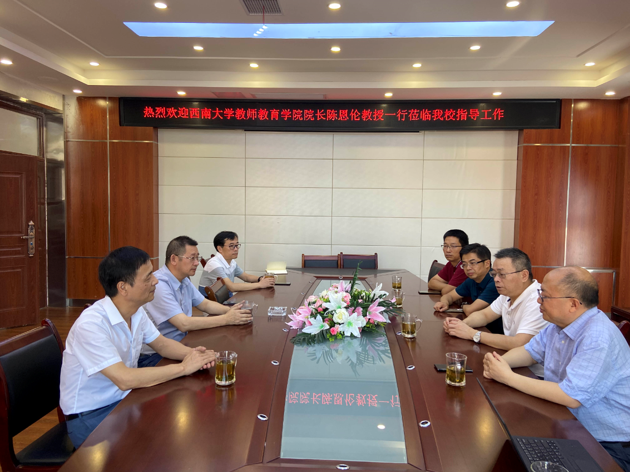 QQ图片20200831152250.png