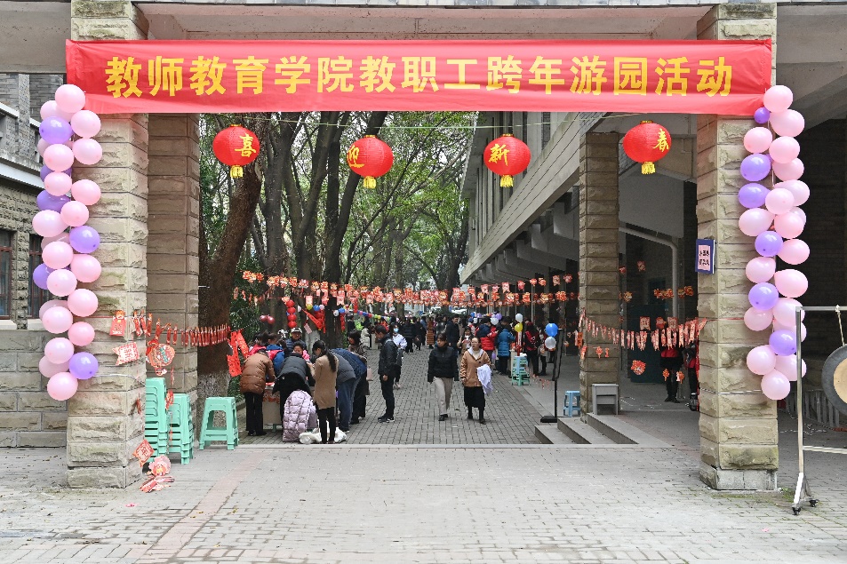 工会2.jpg