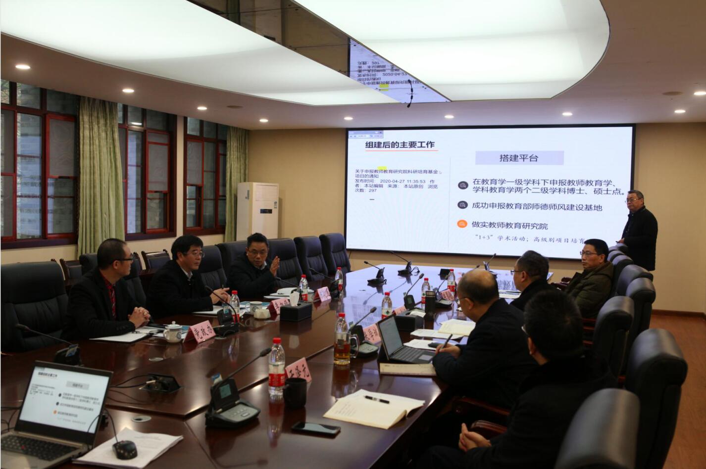 QQ截图20201228104921.jpg