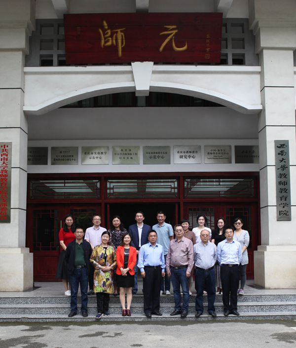 微信图片_20200512120118做爱直播
任命_副本.jpg